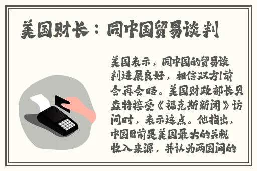 97**精品全国免费视频